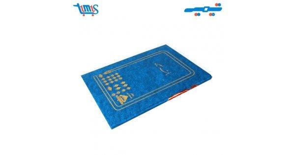 دفتر معین 100 برگ